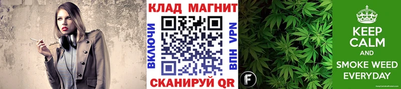 Где найти наркотики Вольск Галлюциногенные грибы  Мефедрон  КОКАИН  АМФЕТАМИН 