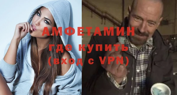 mix Покровск