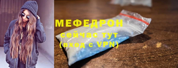 ПСИЛОЦИБИНОВЫЕ ГРИБЫ Покачи