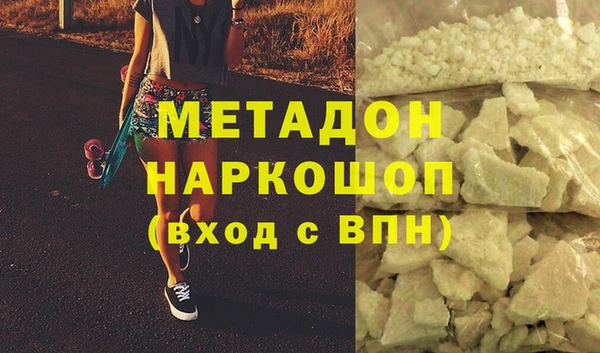ешки Козельск