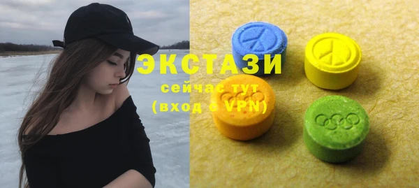 прущий лед Покров