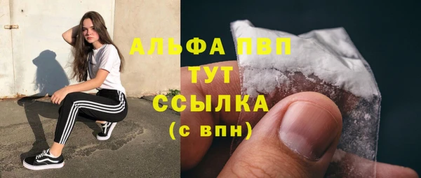 mix Покровск