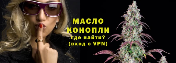 ПСИЛОЦИБИНОВЫЕ ГРИБЫ Покачи