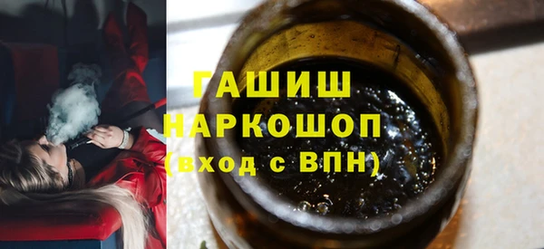 mix Покровск