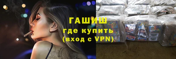 прущий лед Покров