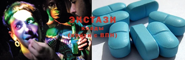 прущий лед Покров