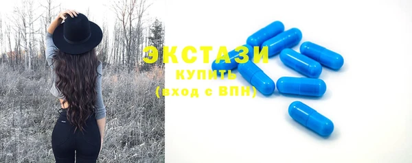 mix Покровск
