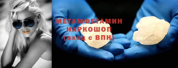 прущий лед Покров
