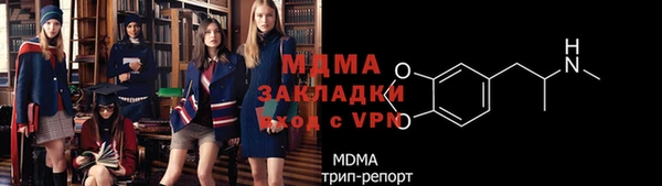 ПСИЛОЦИБИНОВЫЕ ГРИБЫ Покачи