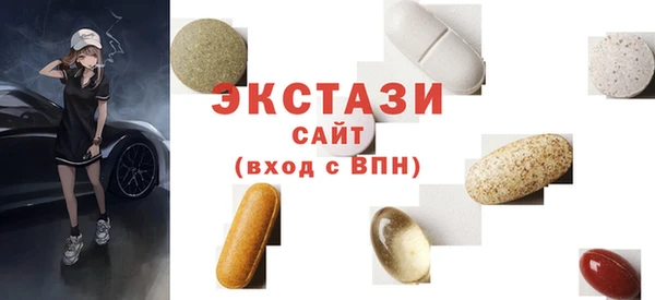 mix Покровск