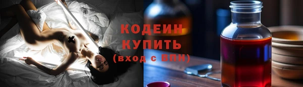 ПСИЛОЦИБИНОВЫЕ ГРИБЫ Покачи