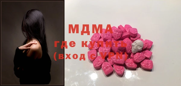 прущий лед Покров