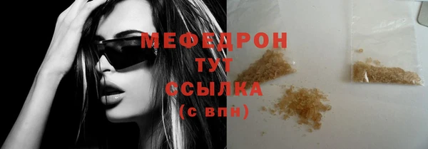 ПСИЛОЦИБИНОВЫЕ ГРИБЫ Покачи