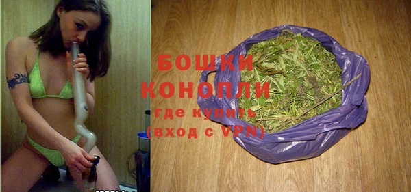 mix Покровск