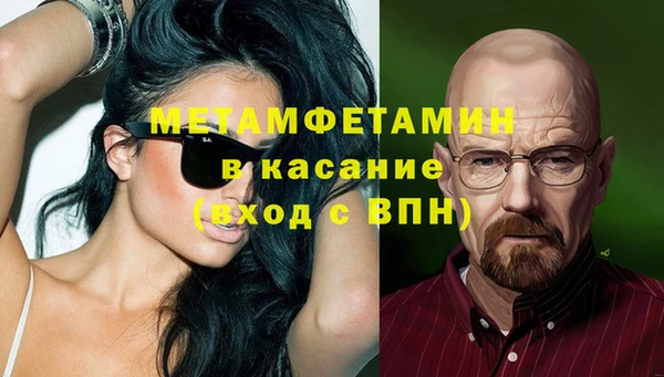 круглые Пересвет
