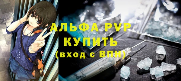прущий лед Покров