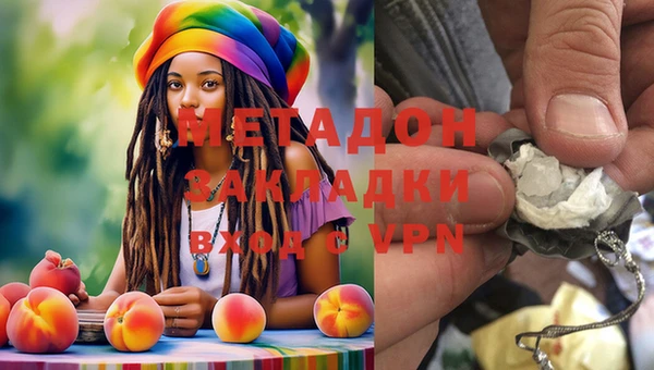 mix Покровск