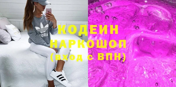 прущий лед Покров