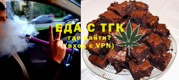 mix Покровск