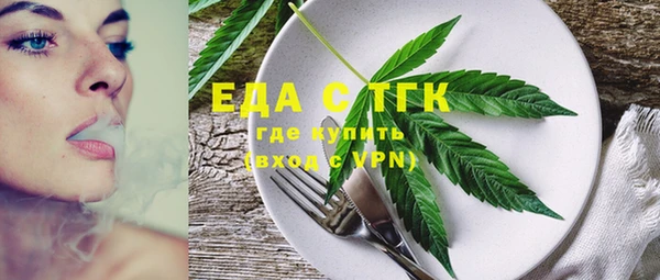 ПСИЛОЦИБИНОВЫЕ ГРИБЫ Покачи