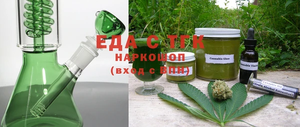ПСИЛОЦИБИНОВЫЕ ГРИБЫ Покачи