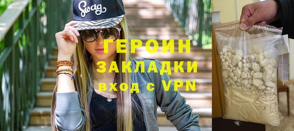 прущий лед Покров