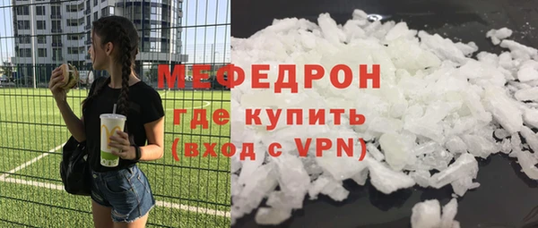 прущий лед Покров