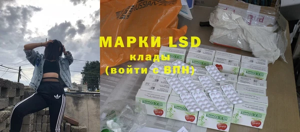 прущий лед Покров