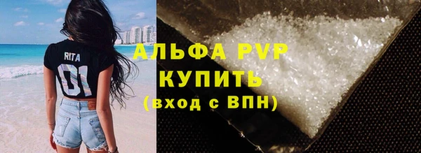 ПСИЛОЦИБИНОВЫЕ ГРИБЫ Покачи