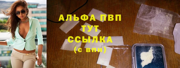 mix Покровск