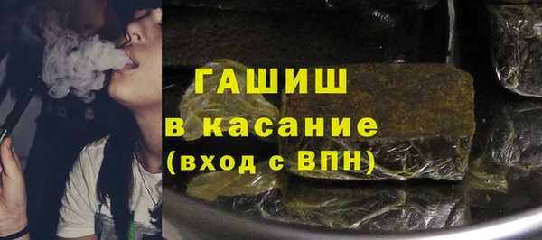 mix Покровск