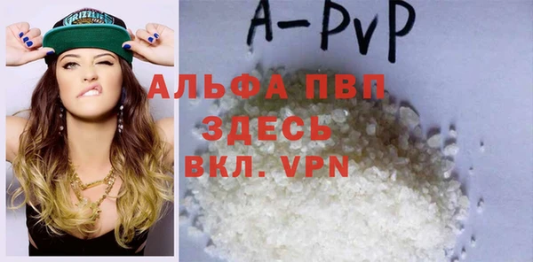 прущий лед Покров