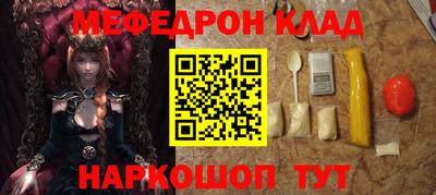 твердый Будённовск