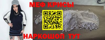 твердый Будённовск