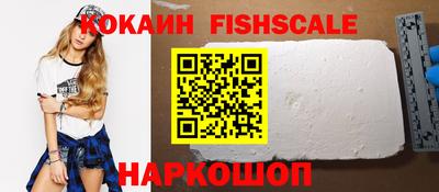 твердый Будённовск