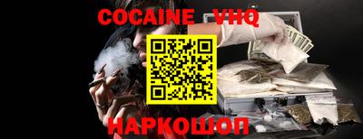 СК Абакан