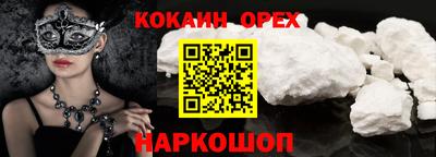 твердый Будённовск