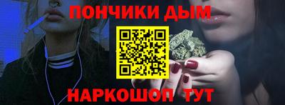 jwh Балашиха