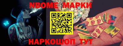 jwh Балашиха