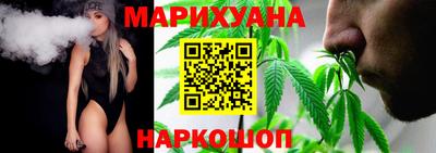 jwh Балашиха