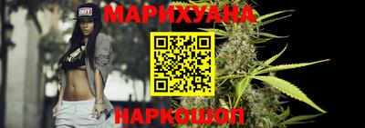 кокаин перу Бузулук