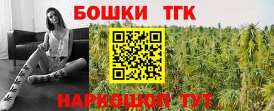 кокаин перу Бузулук