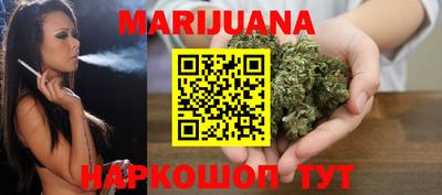 кокаин перу Бузулук