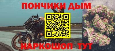 jwh Балашиха