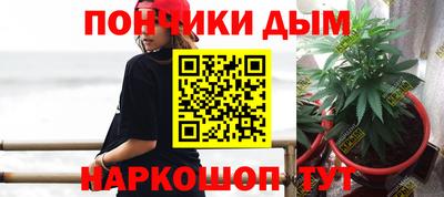 jwh Балашиха