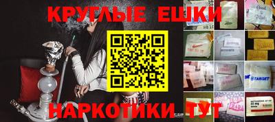 твердый Будённовск