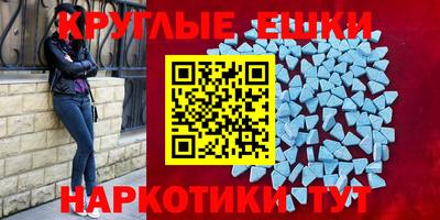 кокаин перу Бузулук