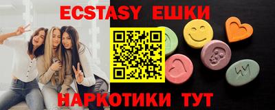 твердый Будённовск