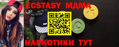 jwh Балашиха