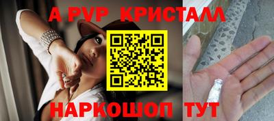 твердый Будённовск